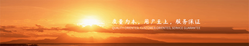 未標(biāo)題-2.jpg 未標(biāo)題-2.jpg